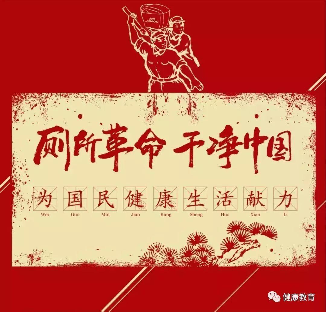 省人大代表唐睿康：引导博士到企业就业，有助于科技创新发展